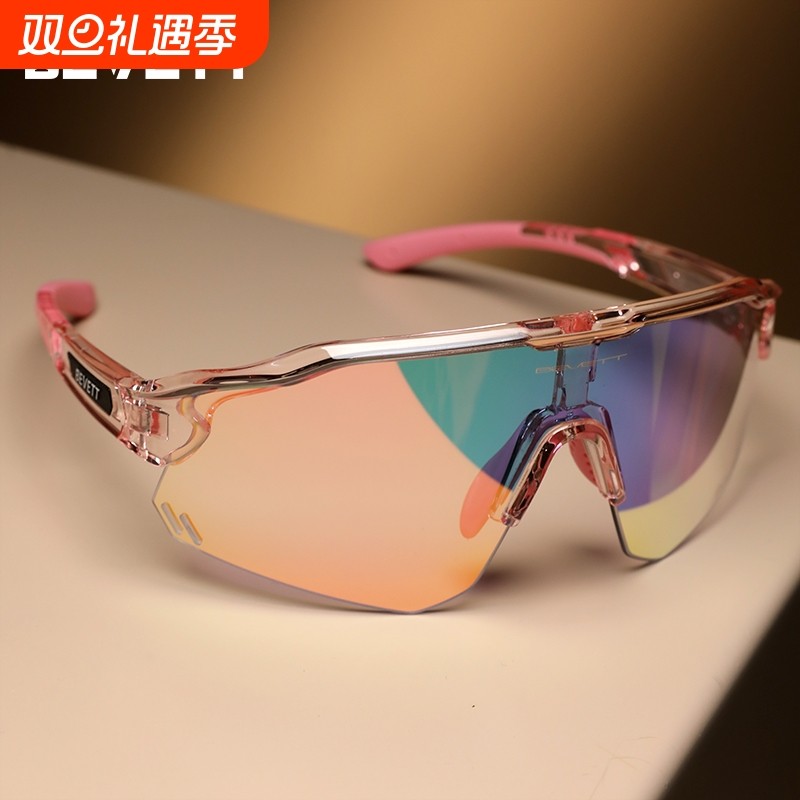 bevett骑行眼镜专业运动跑步登山徒步防风镜自行公路车太阳镜男