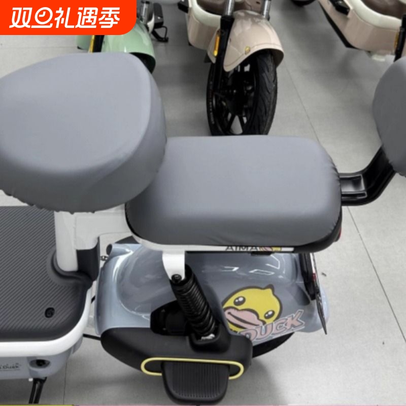 适用于爱玛雅迪台铃新日电动车坐垫套通用防水防晒电瓶车皮革座套