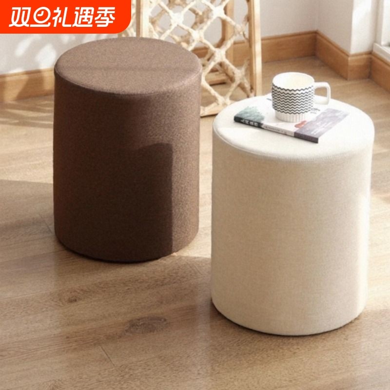 布艺圆凳沙发茶几矮凳进门换鞋凳试衣间卧室梳妆凳餐凳脚踏墩子软