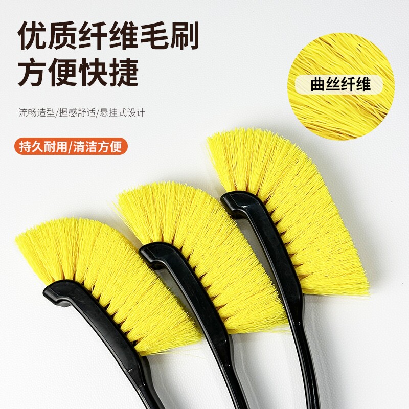 汽车摩托车轮毂刷长柄不掉毛轮胎刷清洗发动机钢圈刀型缝隙专用刷