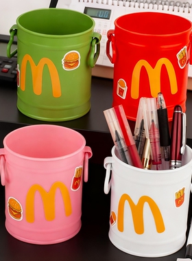 【1个】塑料ins高颜值卡通个性笔筒