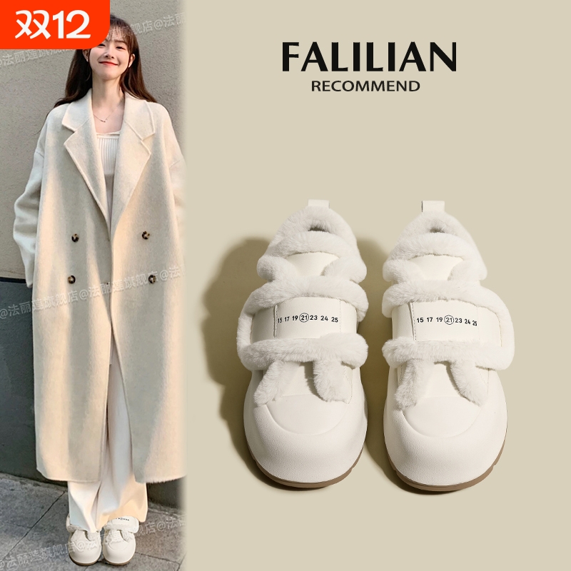面包鞋厚底雪地靴2025新款加绒二棉鞋魔术贴小白鞋毛毛鞋冬季女鞋