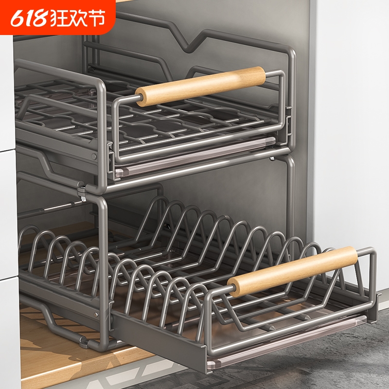 不锈钢厨房碗碟收纳架橱柜内置物架抽屉式拉篮抽拉沥水放碗架碗盘