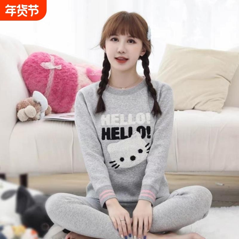 2024新款保暖内衣冬季套装纯棉加绒加厚KT猫秋衣秋裤中大童家居服,女士内衣/男士内衣/家居服,保暖套装,淘宝优惠券,粉丝福利购,淘宝优惠卷