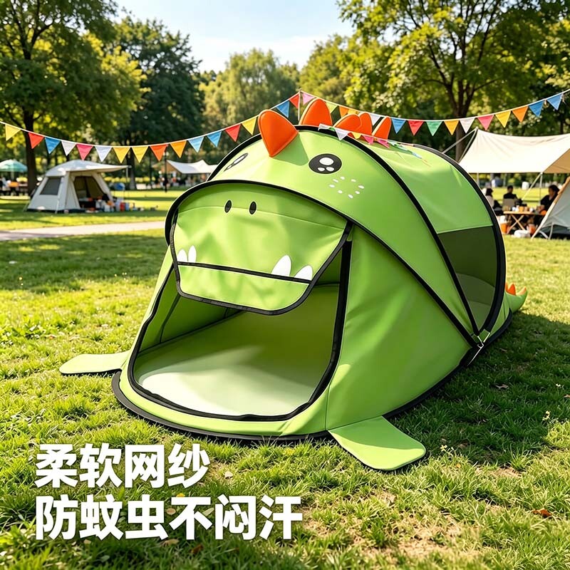 儿童帐篷室内外游戏大房屋防蚊帐图片