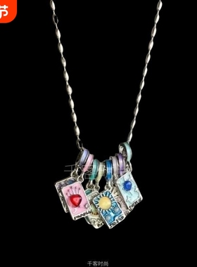 「命运之轮」太阳爱心塔罗卡吊坠项链滴釉新款小众送礼物锁骨链女