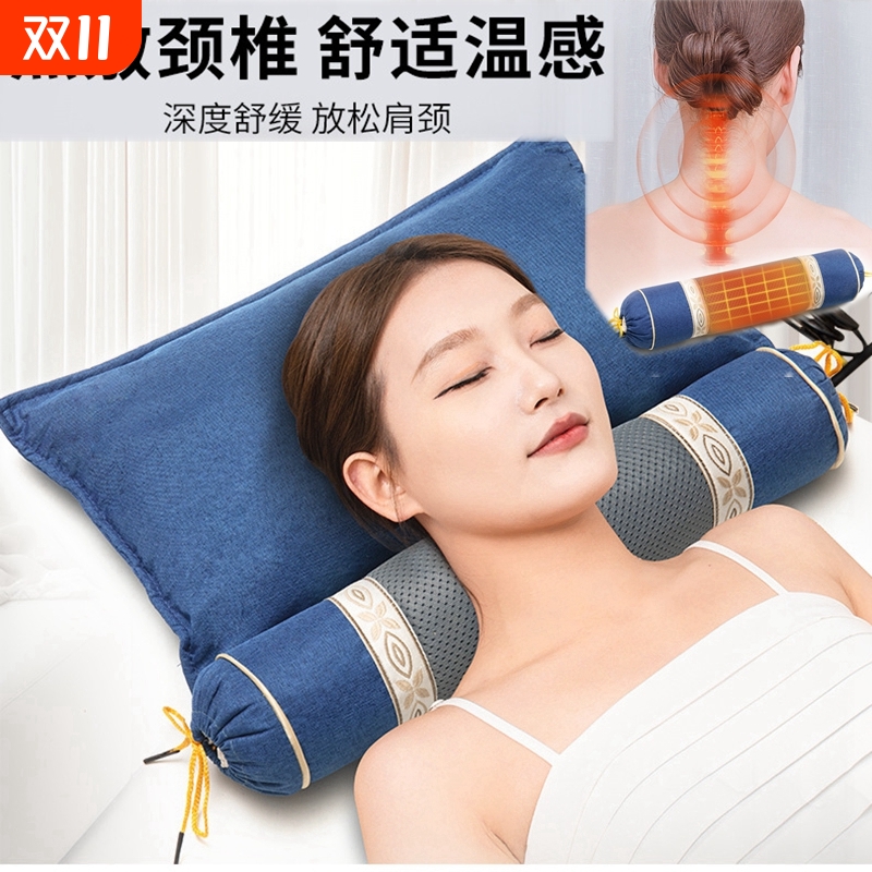 颈椎枕头电加热海盐袋热敷包护颈肩颈充气艾草理疗圆柱睡眠曲度