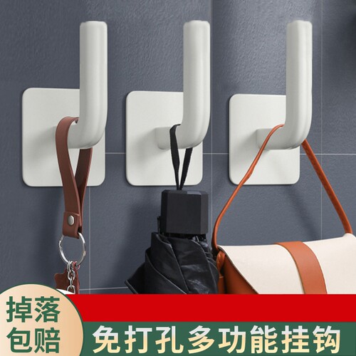 多功能L型粘钩免打孔贴墙上固定收纳L型挂钩收纳神器承重厨房粘胶