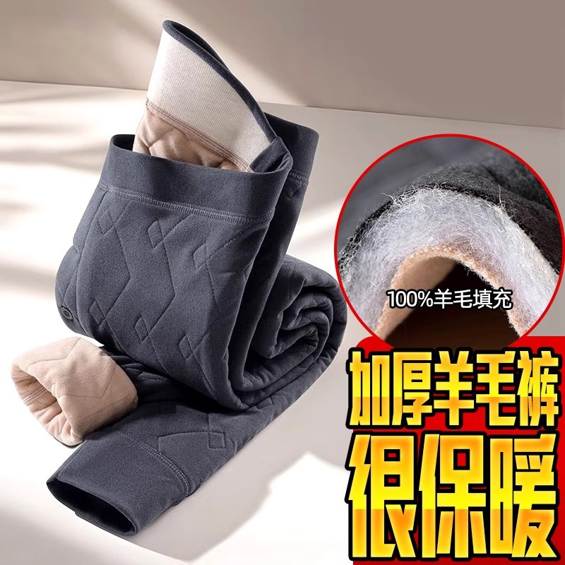 保暖内衣套装冬季加绒加厚内搭棉衣内胆秋冬德绒女童校服神器