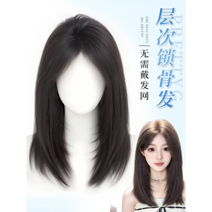 戴发网假发女片头顶增发颅顶遮白发层次锁骨发全头套长发八字刘海