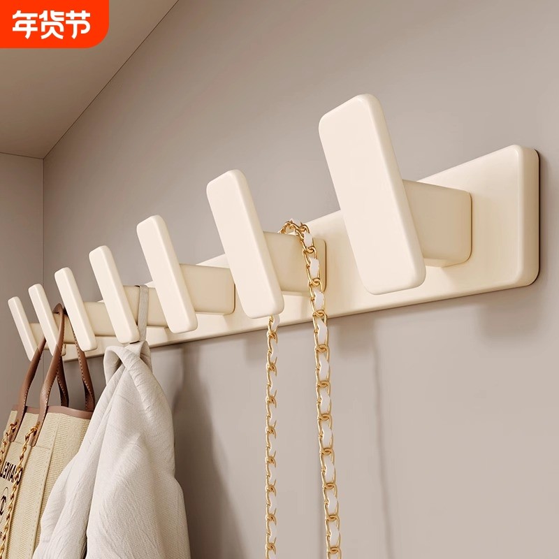 挂衣钩挂衣架墙上壁挂试衣间衣服挂钩进门玄关门后免打孔墙壁入户