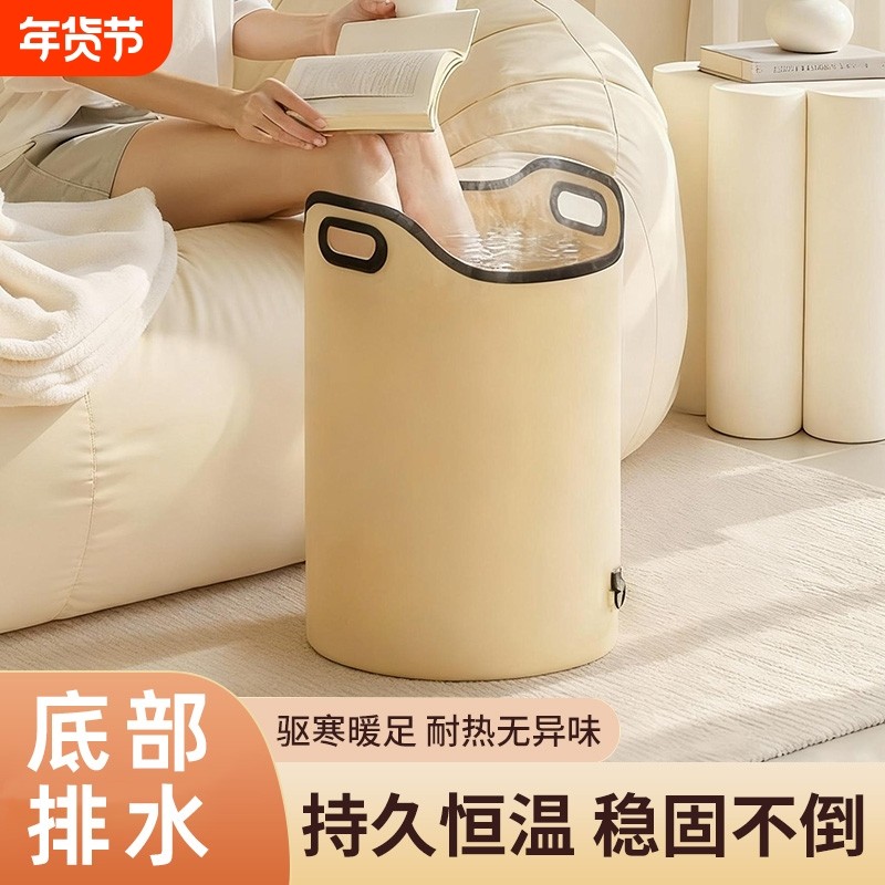 泡脚桶家用过小腿保温可折叠养生足浴桶便携式按摩洗脚桶排水恒温,家庭/个人清洁工具,足浴盆/足浴桶,淘宝优惠券,粉丝福利购,淘宝优惠卷