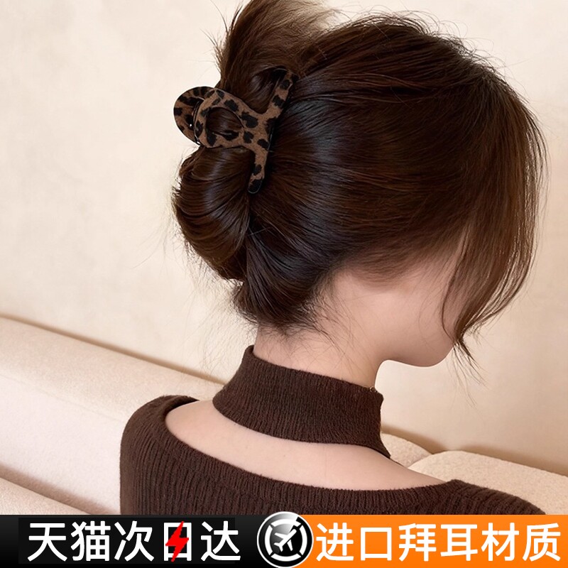 豹纹发夹女后脑勺抓夹2025新款高级感发量少夹子气质头饰方形卷发