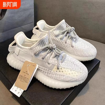 正品奢椰子350男女新款官方旗舰店OGyeezy轻便透气运动跑步鞋科技