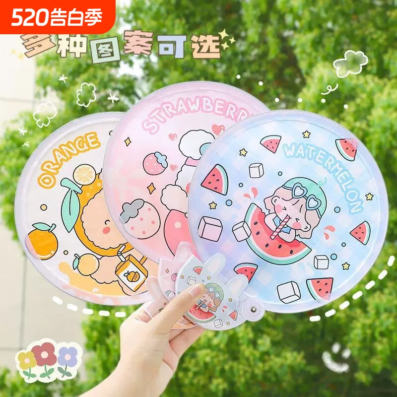 可爱团扇卡通迷你布艺折扇口袋圆扇儿童便携随身便携折叠扇子夏季
