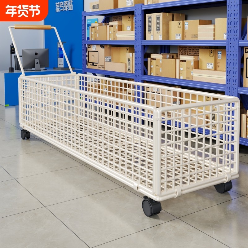快递小推车家用便携式购物车带围栏搬运小拖车落地大容量镂空推车