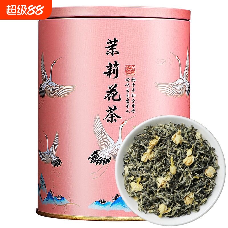 正宗茉莉花茶2026新茶浓香型茉莉飘雪绿茶香气健康冲泡茶叶源头图片
