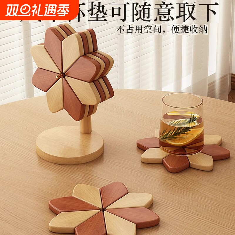 创意风车隔热垫餐桌防烫耐高温家用装饰摆件高级感杯垫锅垫桌面