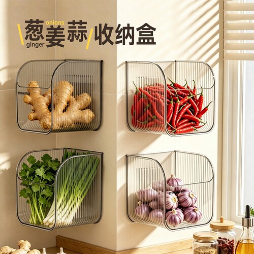 厨房葱姜蒜收纳盒壁挂式免打孔
