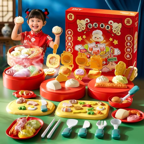 国潮中华美食儿童彩泥橡