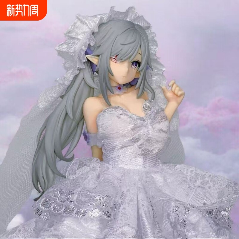 国产纯白精灵优质消光款1/6袋装 纯白精灵手办+婚纱手办模型摆件