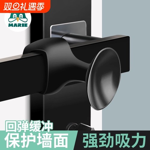 玛丽把手门吸硅胶防撞护墙