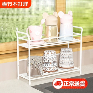 铁艺沥水杯架卫生间浴室窗台面超窄置物架厨房调料架子收纳双层