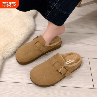 厚底毛毛勃肯鞋女秋冬包头半拖外穿2025新款一脚蹬孕妇加绒棉拖鞋