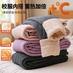 内穿羊毛裤 校服神器女大童小学生加绒冬裤 蚕丝男童 保暖裤 儿童棉裤