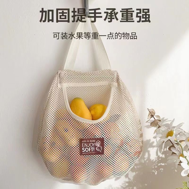 整理置物袋袜子收纳挂袋1个装