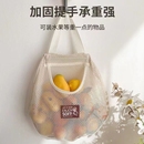 整理置物袋袜子收纳挂袋1个装