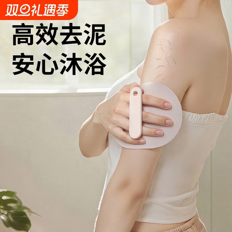 手握式搓澡刷女士强力搓泥洗澡擦背神器家用去角质搓澡巾网红同款
