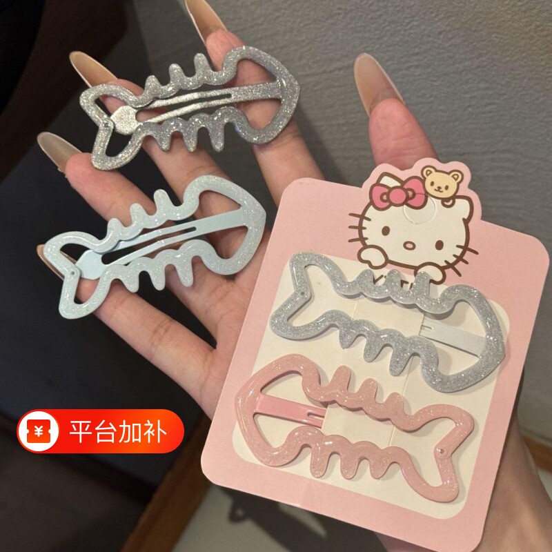 可爱甜酷辣妹鱼骨BB夹韩系闪粉碎发刘海夹小众ins风侧边发卡蓝色