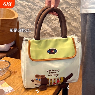 饭盒手提袋子上班族带饭的便当保温袋小学生儿童饭包加厚铝箔餐包