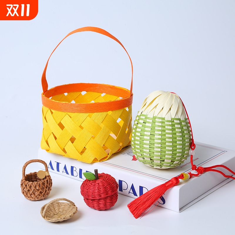 宽纸藤编织绳彩色纸绳DIY手工制作材料编筐篮子纸绳纸排绳12股