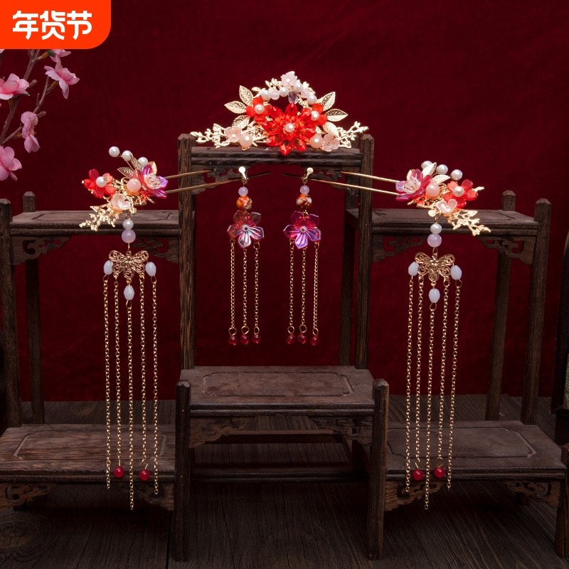 红色汉服发饰女全套流苏步摇头饰簪子发簪发冠唐装古风发髻仙