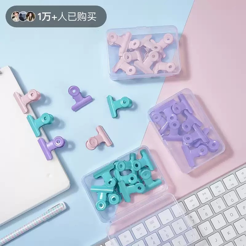 封口夹食品小夹子厨房零食密封夹家用食物保鲜袋奶粉茶叶封口神器