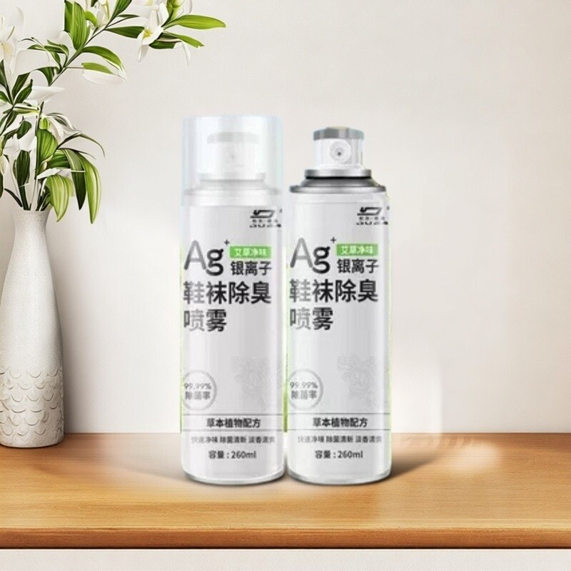 鞋子除臭剂喷雾去除异味杀菌脚球鞋袜运动防臭气鞋柜除菌消毒神器