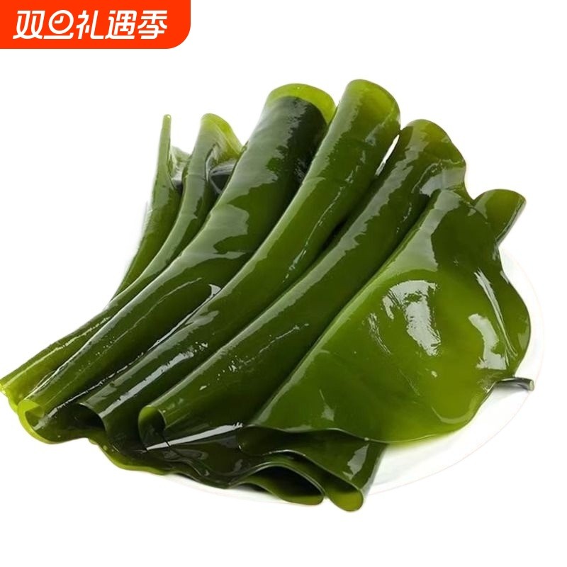 盐渍整颗海带包饭大连新鲜打饭包的嫩薄海带商用凉拌火锅煲汤专用