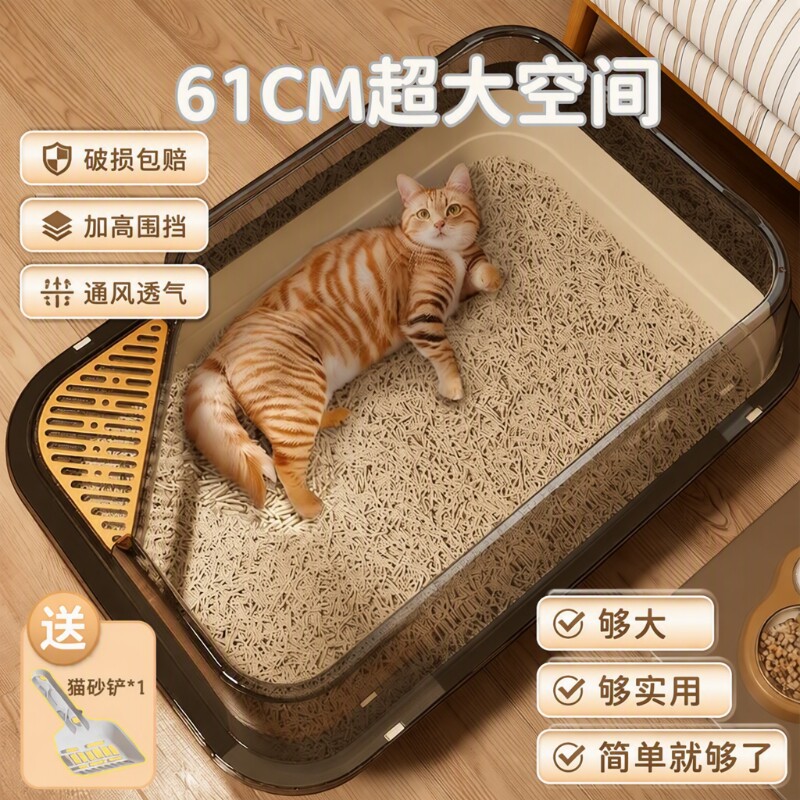 不锈钢封闭式猫砂盆超大号防外溅巨无霸半封闭猫厕所高围栏猫咪