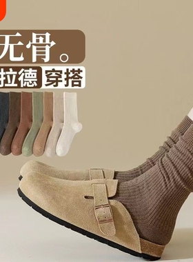 字母袜子女春秋中筒袜纯棉ins潮袜白色长筒袜配鲨鱼裤秋冬季外穿