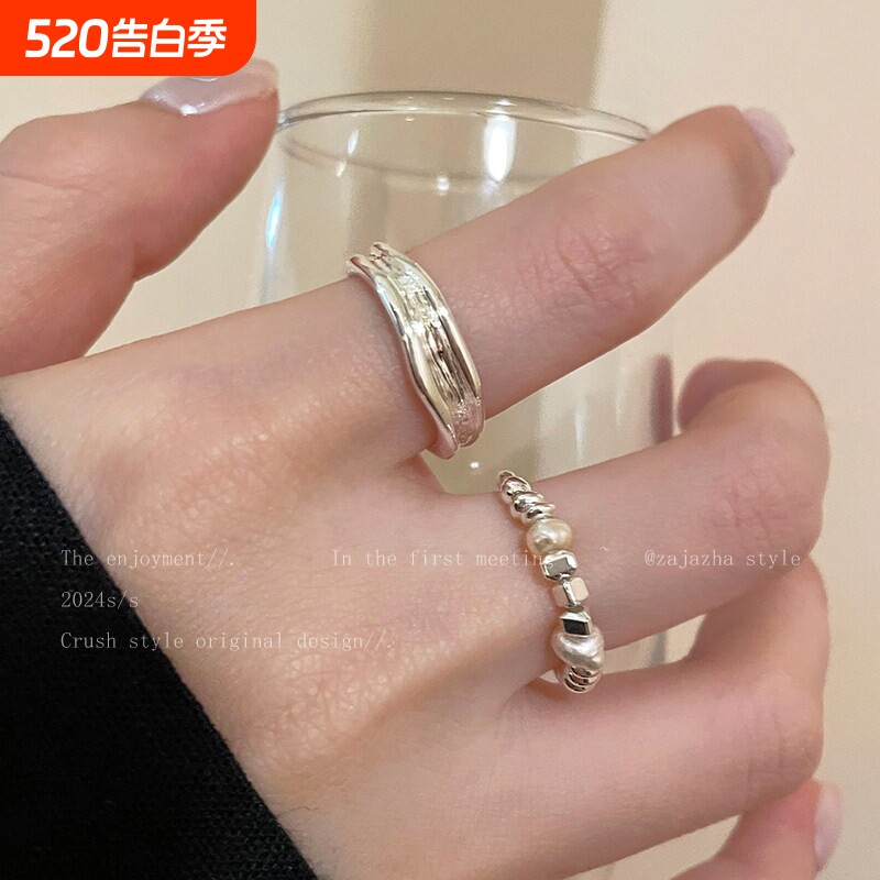 银色珍珠叠戴戒指女小众设计轻奢高级感粗胖手大号开口装饰食指戒