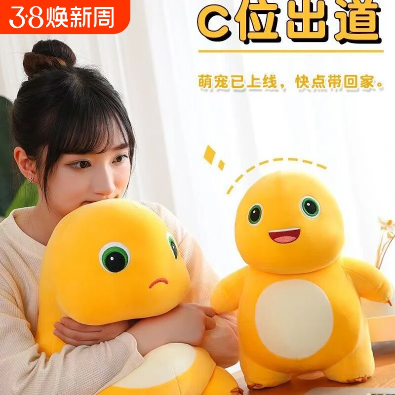 小奶龙公仔毛绒玩具恐龙玩偶儿童大号布娃娃送男女孩生日礼物手工