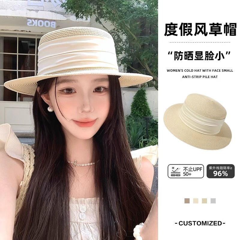 2025新款法式草编帽遮阳帽子出游度假海边夏季女士平顶防晒礼帽子
