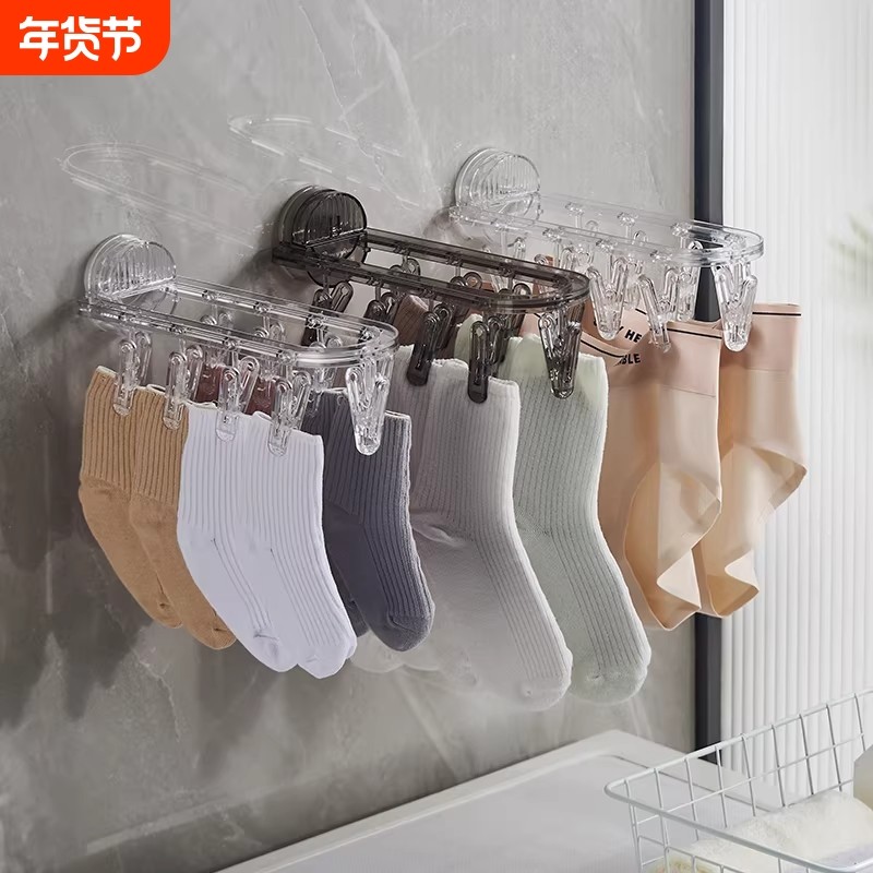 强力吸盘折叠晾衣架壁挂玻璃卫生间收纳室内阳台窗户晒袜子神器,收纳整理,塑料衣架,淘宝优惠券,粉丝福利购,淘宝优惠卷