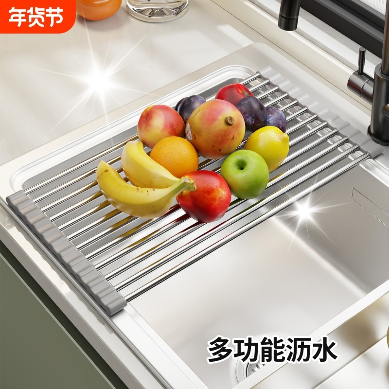 水槽沥水架厨房水池碗碟可折叠多功能滤水篮卷帘式置物洗碗垫搁架,厨房/烹饪用具,厨房置物架/置物柜/角架,淘宝优惠券,粉丝福利购,淘宝优惠卷