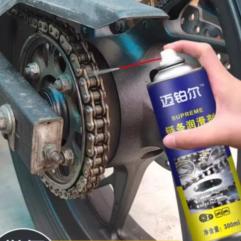 摩托车链条油机车山地自行车链条润滑油齿轮减震油保养去污清洁剂