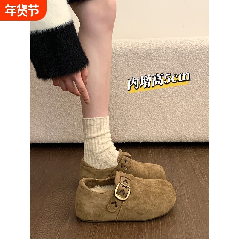 厚底内增高加绒保暖勃肯鞋女2025新款冬季一脚蹬雪地靴棉鞋乐福鞋,女鞋,勃肯鞋/软木鞋,淘宝优惠券,粉丝福利购,淘宝优惠卷