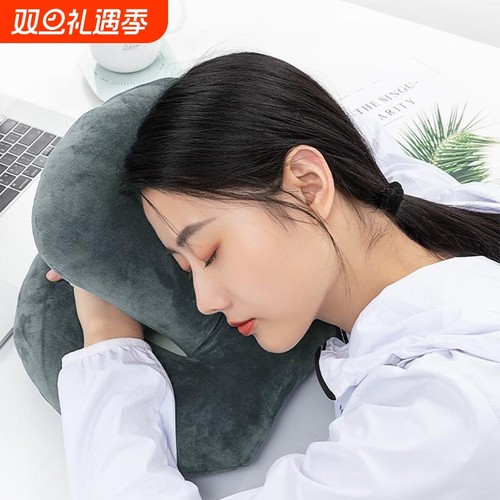 富集洋双层熊头午睡枕
