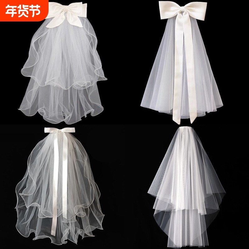 网红蝴蝶结头纱成人儿童款婚纱结婚婚礼领证双层短款珍珠白色头纱,服饰配件/皮带/帽子/围巾,头纱,淘宝优惠券,粉丝福利购,淘宝优惠卷